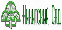 ГБУ РК «Ордена Трудового Красного Знамени Никитский ботанический сад – Национальный Научный центр РАН»